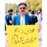 Zahid Iqbal's profile picture