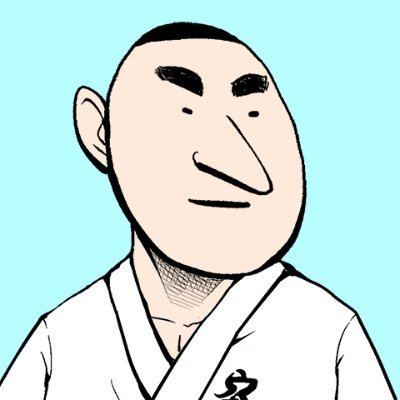 ウチダ＠空道's profile picture
