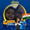 Фото профиля 🇮🇳 Ajeet Singh 🇮🇳