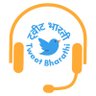 TweetBharatii's profile picture