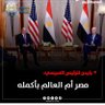 ابو يوسف's profile picture
