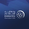 Profilbild von وكالة أنباء الإمارات