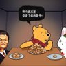 加密货币爱好者 的头像