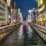 TokyoRocks 的头像