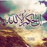 Фото профиля ناصر بن علي