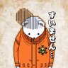 トシ 的头像