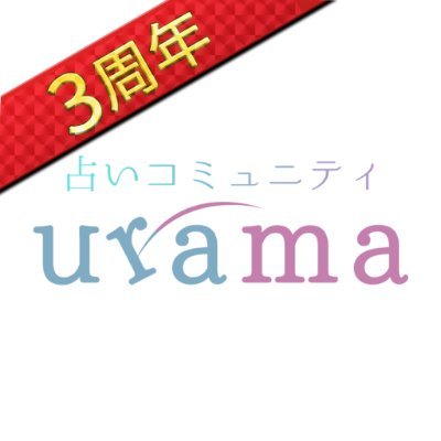 urama_official's profile picture