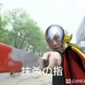 龙玉祥 的头像