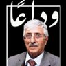 Ameen Alqadri's profile picture