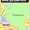 Единоверец 的头像