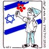 Фото профиля GiliNono 🎗🇮🇱