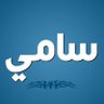 Saame Kamaal profil fotoğrafı