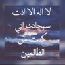 أسامة أبوسمرة 的头像