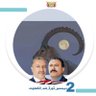 Profilbild von Majd Qahtan 𐩣𐩴𐩵 𐩽 𐩤𐩢𐩷𐩱𐩬 𐩽