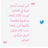 أمة الله's profile picture