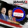 fatima almaamari. فاطمة المعمري's profile picture