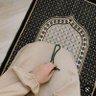 Фото профиля دُرَّه