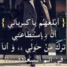 زيزو 的头像