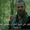 Фото профиля يوسف