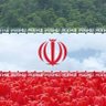 ایران🇮🇷's profile picture