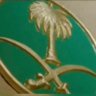 الحب وطن🇸🇦's profile picture