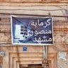 آیتالله پنگهبهقین 的头像