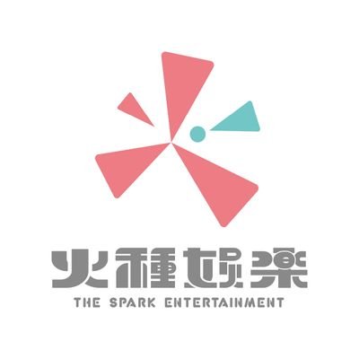 The Spark Entertainment's profile picture