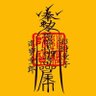 Фото профиля Leo Cao