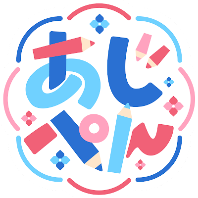 ajipen1203's profile picture