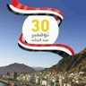 Profilbild von said yemen