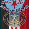 وليد الجازعي's profile picture