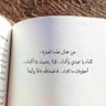 ابوناصر's profile picture