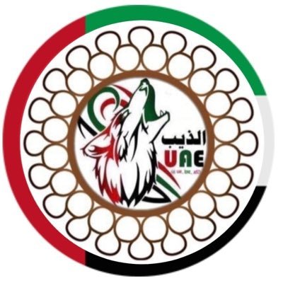 uae_love_ad121's profile picture