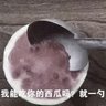 Profilbild von 李阳