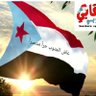 Profilbild von احمد علي بامرحول