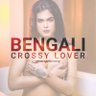 Bengali Crossy Lover profil fotoğrafı