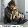 Фото профиля андрей кувичинский