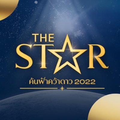 Thestar_ONE31's profile picture