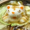 Фото профиля くまくま
