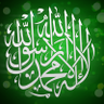 متصفح قوقل's profile picture