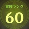 さとみ様しか勝たん's profile picture