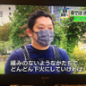 つの氏 的头像