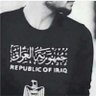 حازم الجميلي profil fotoğrafı