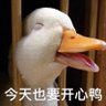 翠，禁评 profil fotoğrafı