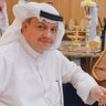 المتفائل profil fotoğrafı