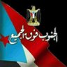 Фото профиля Samer Alahmadi