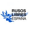 Profilbild von La Asociación de Rusos Libres