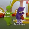 라리잰 的头像