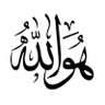 Фото профиля م/ عبدالوهاب علي الجنيد