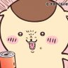 やすやす 的头像